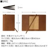 Sapporo Leather Craftsman Book Cover, Bunko Book Size, Made in