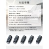 Usable New Nissan Key Case, Premium Genuine Leather, X-Trail, T33,
