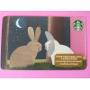 Starbucks StTARBUCKS CARD 2015" MOONLIGHT BUNNIES" SWEET CARD~VHTF POPULAR CARD