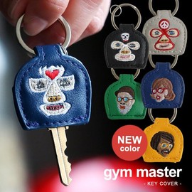 GYM MASTER Key Cover, Key Cover, Key Holder, Masked Wrestler, Synthetic Leather, Embroidery, Blue, Black, Gray, 52/blue