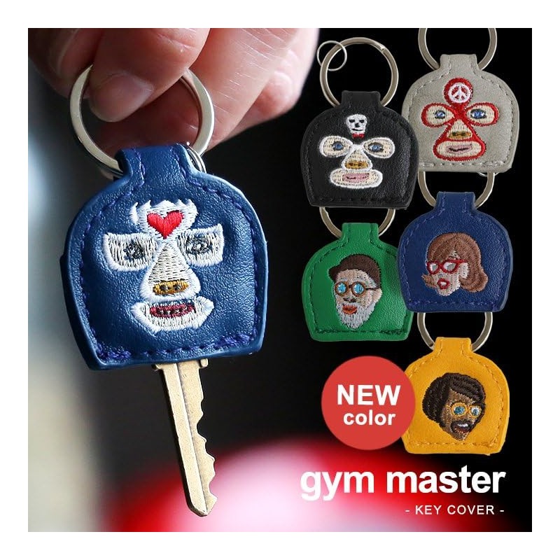 GYM MASTER Key Cover, Key Cover, Key Holder, Masked Wrestler,