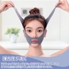 BLOOPIC Small Face Belt, Face Belt, Chase Line Belt, Lift