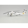 1/72 Completed 37090 Sikorsky SH-60F Ocean Hawk Anti-Submarine Helicopter