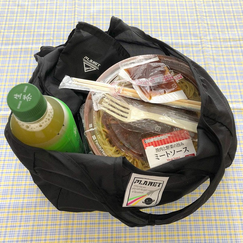 Nicknak 02894-03 Small Folding "Tenohira Convenience Store Eco Bag" Gusset,