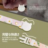 Cat Collars, Set of 2, Cat Collars, Safety Buckle with