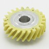 KitchenAid Worm Gear 4162897 W10112253