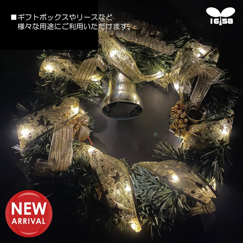 IROKOHA Ribbon LED Light, Christmas Tree Light, Christmas LED Light,