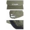 Columbia PU5682 Salmon Pass Cap, Hat, Baseball Cap, UV Protection,