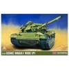 Academy-1/72 US Marine Corps M60A1 RISE (P) Tank 13425 /
