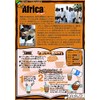 Café Africa Baraka Instant Coffee Bottle 2.8 oz (80 g)