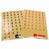 i001 Shogi Board Full Set with Learning Chess Board and