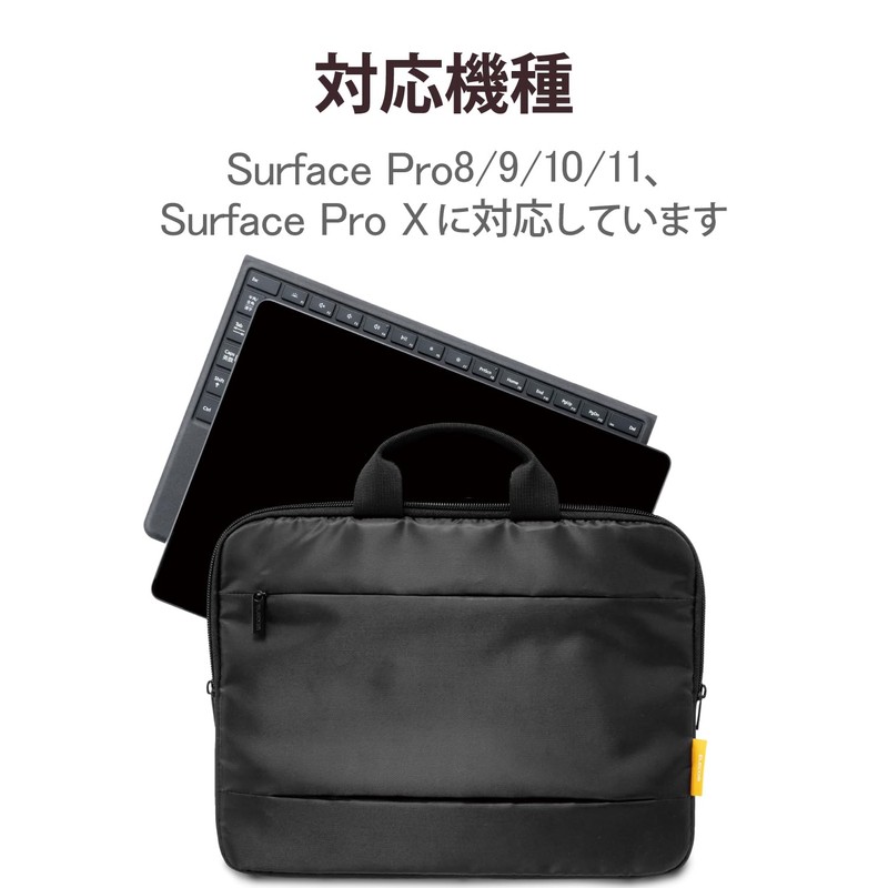 Elecom TB-MSP8IBHBK Surface ProX/8/9/10/11th Generation Case, PC Case, Lightweight, Inner