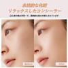 2024 New 4ml Concealer, Concealer Popular Bear Rubber Cover Concealer