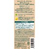 Kneipp Goutenacht Body Cream, Hops & Valerian Fragrance, 7.8 fl