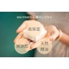sea treat Fresh Soap, Gift, Moisturizing, Additive-free, Organic, Mineral, Luxurious