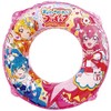 Delicious Party Pretty Cure Awkiwa 60cm
