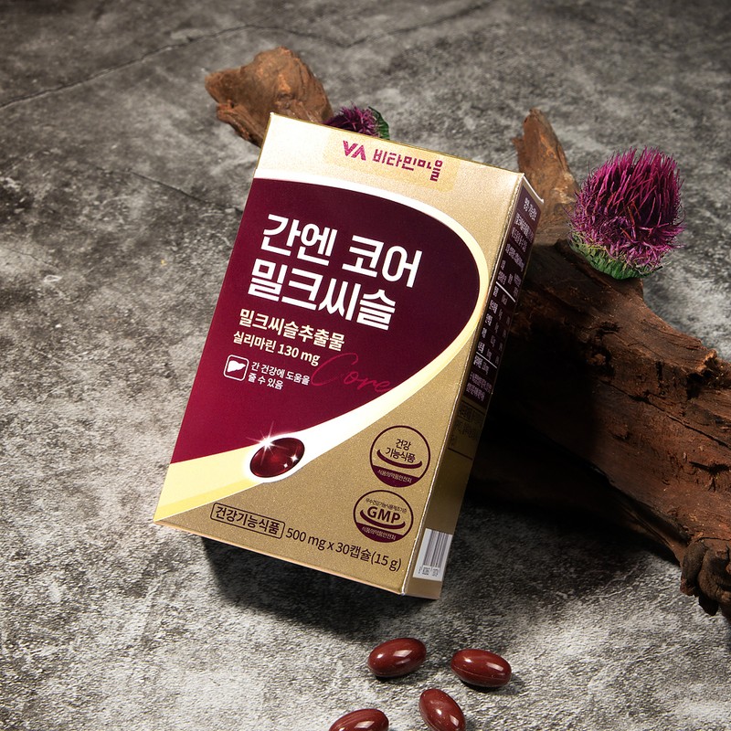 Vitamin Village [1 month supply] Vitamin Village Ganen Core Milk