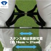 DAIYA GOLF Putting Mat Putting Trainer Diamond Putting Leg 466
