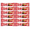 Nestle Japan Kit Kat Bar, 1 x 12 Pieces