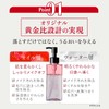 [Developed by MEGUMI] Aurelie Cleansing & Face Wash Set, Moisturizing,