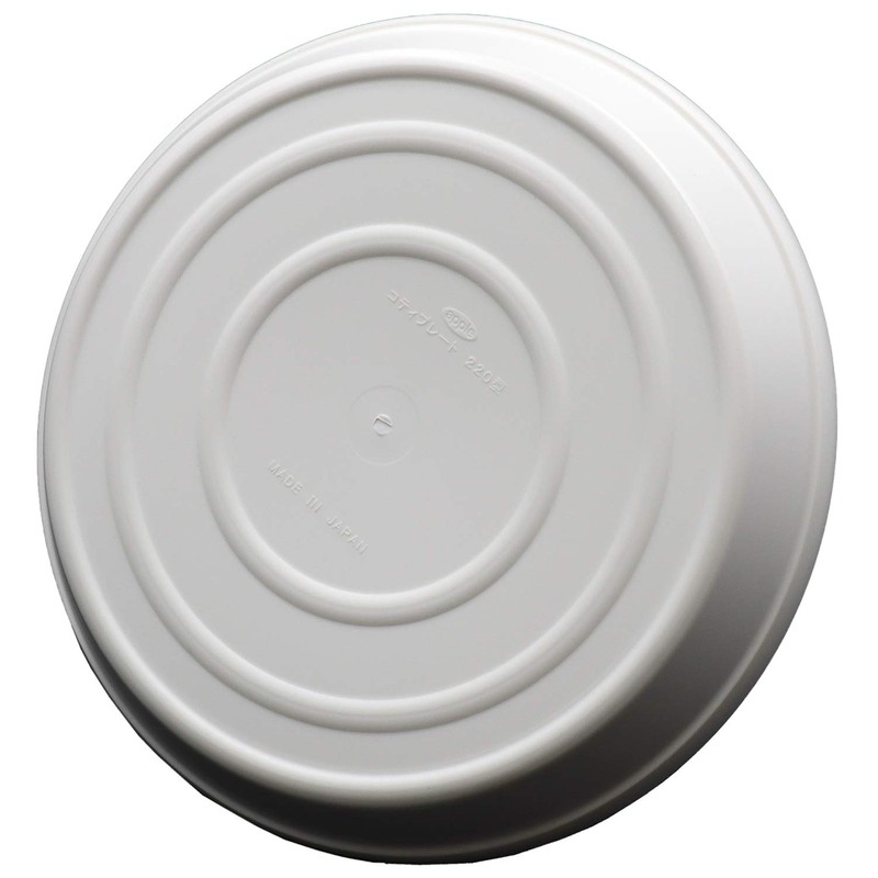 Apple Ware Plate, Saucer, Kotty Plate, Type 160, White, Depth