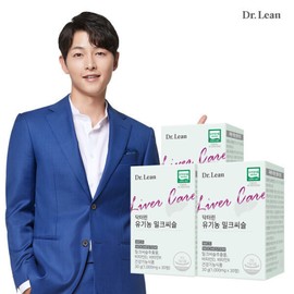 formulaDr. Lin Dr.Lin Organic Milk Thistle (Song Joong-ki's Milk Thistle) 3 boxes (5% savings) Liver health/Organic certification / 닥터린 유기농 밀크씨슬 (송중기 밀크씨슬)  3박스(5%적립) 간건강/유기농인증