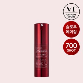 VT Red Booster Riddleshot 700 (Skin Booster Slow-Aging Anti-Aging Antioxidant) / VT 레드 부스터 리들샷 700 (스킨부스터 슬로우에이징 안티에이징 항산화)