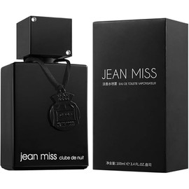 Club De Nuit Intense Man Eau De Toilette, 3.4 Ounce