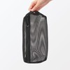 MUJI 84730306 3D Mesh Case, Black, L, Approx. 8.3 x