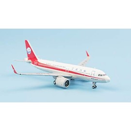 GeminiJets SICHUAN Airlines Airbus A320neo B-8949 1/400 diecast Plane Model Aircraft