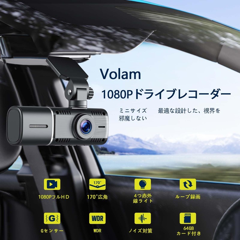 Volam 1080p Dash Camera, Small Dash Camera, Front and Rear
