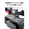 Elecom VRG-X03RBK VR Goggles & Remote Control, 360 Degree Eye
