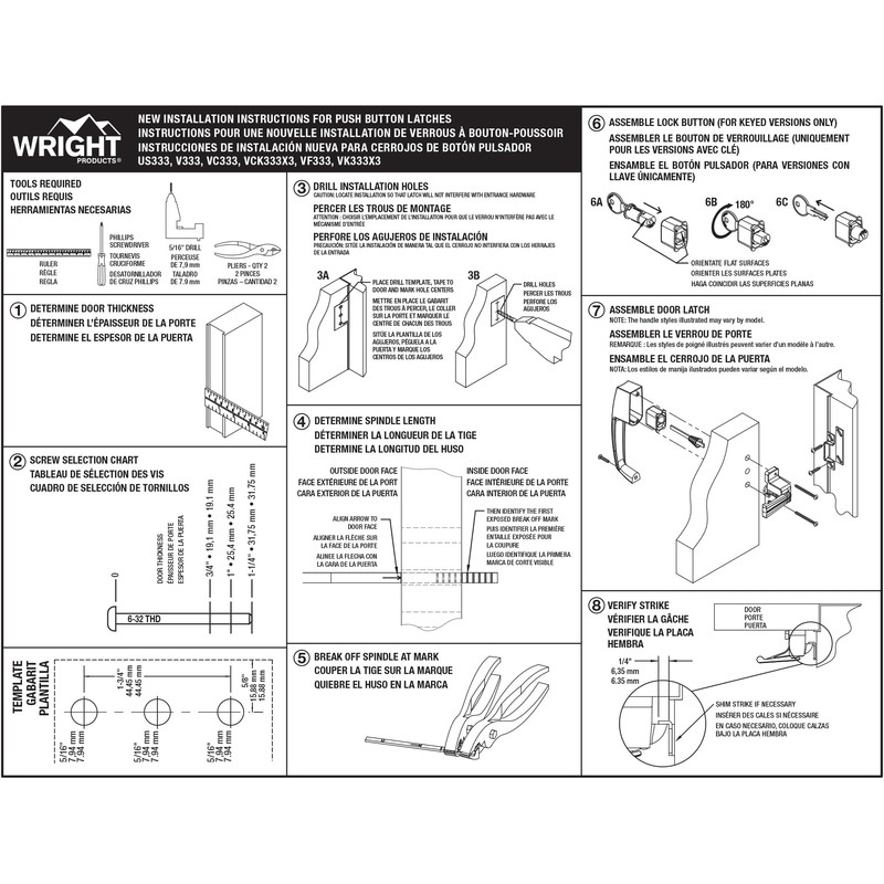 Wright Products - Tie Down Keyed Push Button Door Latch