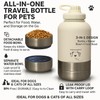 LOVE WAG & PLAY 32oz Dog Water Bottle – 2-in-1