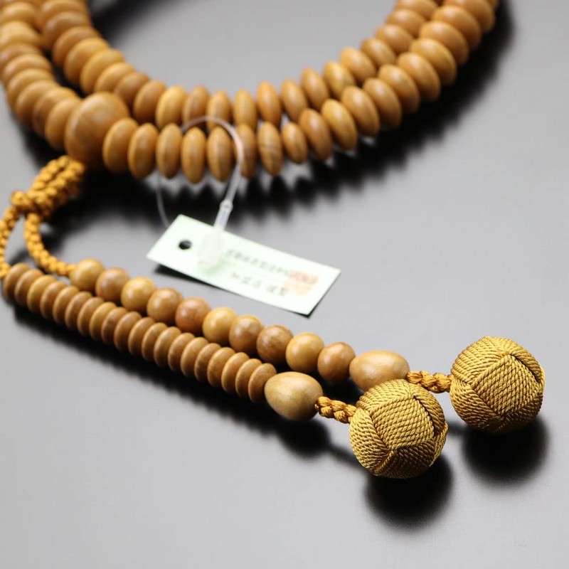 «Special Price» Nenju Dot Com Tendai Buddhist Prayer Beads for