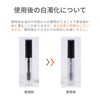 B7 Eyelash Rich Serum, 0.3 fl oz (8 ml) /