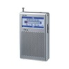 Elpa ER-P60F AM/FM Pocket Radio, Disaster Prevention, Portable Radio
