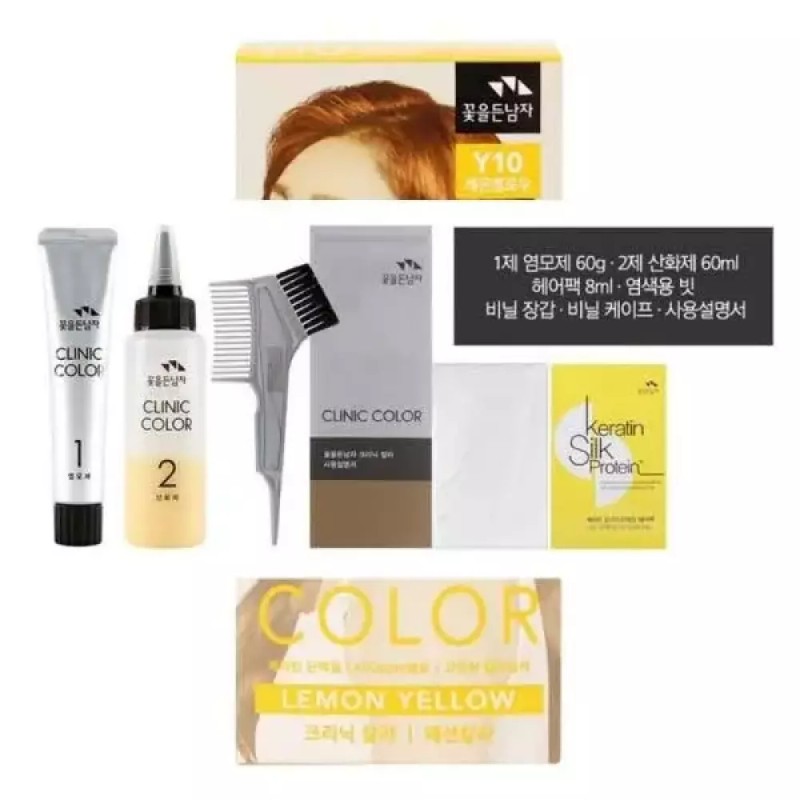 30분 헤어염색약 레몬옐로우 30 Minute Hair Color Lemon Yellow