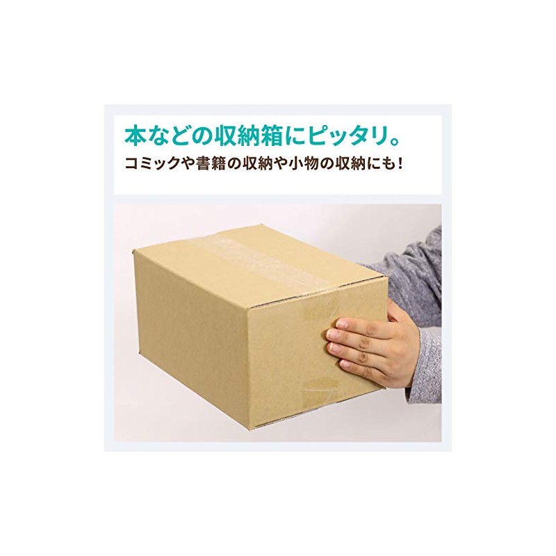 Earth Cardboard, 60 Size, B6 Size, Set of 40, Cardboard,