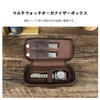 Contact's family Single Genuine Leather Single Watch Organizer Strap Case