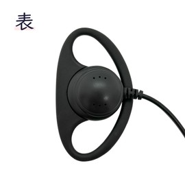 F-Factory Earphones Open Ear Earphones On-Ear Stereo Single Ear Earphones 3.5 mm (Black/Black) for TV, Radio, Music, 1.3 inches (3.5 mm) L Shape/L Shape Stereo Mini Plug, Single Earphones /FNT-EPS-M1