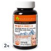 Maple Tree Lutein 2.0 Eye Health 45g, 90 tablets, 2 pieces / 메이플트리 루테인 2.0 눈건강 45g, 90정, 2개