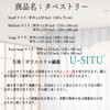 U-SITU Tapestry Flowers, Lawn, Forest, Natural Scenery, Stylish, Background, Multi-functional,