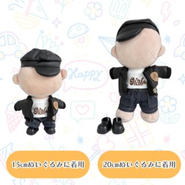 AXLUCE LOVE CLOTHES PLUSH (BLACK)