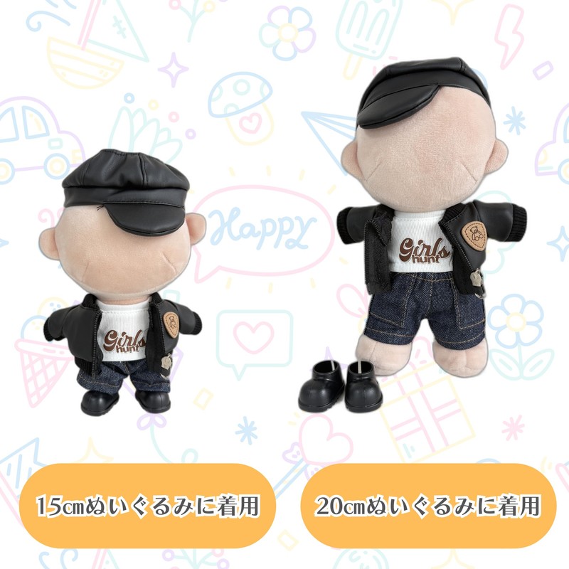 AXLUCE LOVE CLOTHES PLUSH (BLACK)