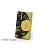 Cute Incense Incense for Women, 3 Boxes, Tanaka Butsudanen Original