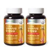 Nutri D Day Premium Multivitamin & Mineral, 90 tablets, 2 units / 뉴트리디데이 프리미엄 멀티비타민 앤 미네랄, 90정, 2개
