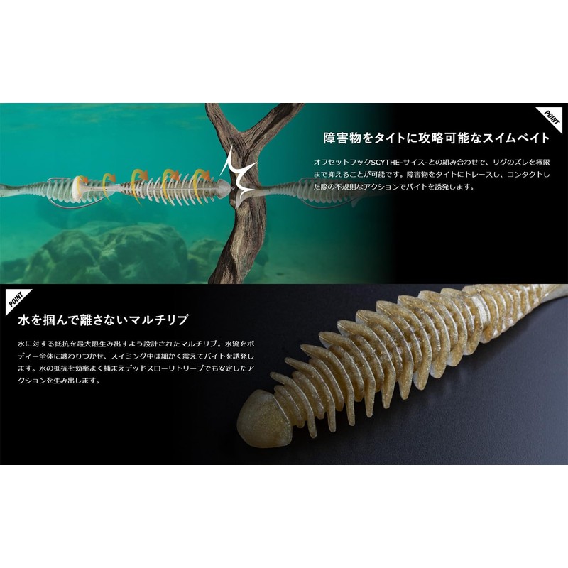 JACKALL Dead Scroller, Full Contact, 4.8 Inches, Golden Shiner