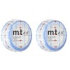 Mt ex Masking Tape Ruler MTEX1P96 Set of 2
