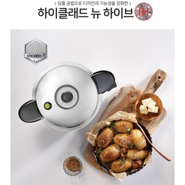 PN Poongnyeon High Clad New Hive IH 10-seat (triple) + packing JU / PN풍년 하이클래드 뉴하이브IH 10인용(통3중)+패킹 JU